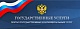 В Общественной палате Ярославской области открылся пункт регистрации на портале государственных услуг