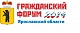 XII ежегодный Гражданский форум Ярославской области «Гражданское участие как основа развития региона» пройдет 6-7 июня 2014 года